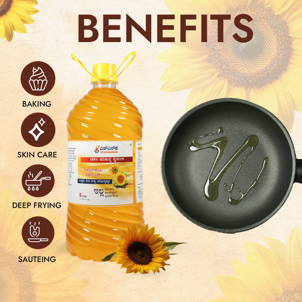 Pure Cold Pressed Sunflower Oil – Natural & Chemical-Free